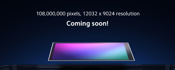Samsung、1億800万画素カメラセンサーをXiaomiと共同開発