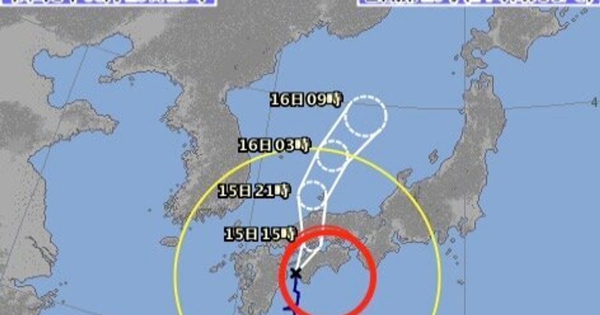 台風10号 中国地方に上陸 縦断の予想 最新の進路情報は