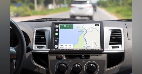 ソニーのApple CarPlay / Android Auto対応車載ディスプレイが約9インチの大画面へと進化
