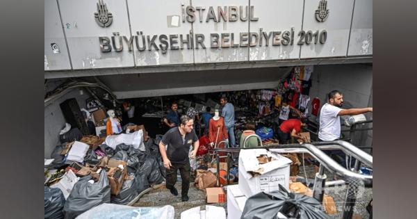 トルコ・イスタンブールで豪雨、1人死亡 グランドバザールも浸水