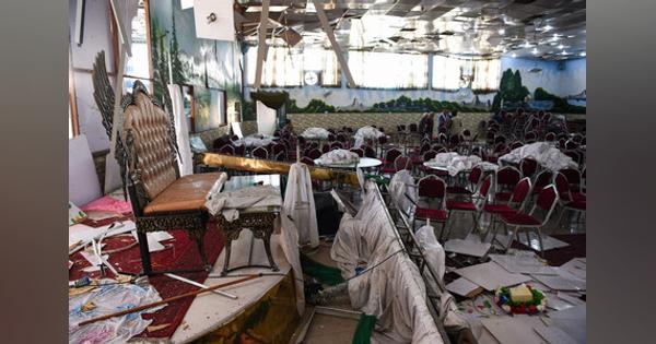 結婚式場で自爆テロ、６３人死亡＝ＩＳが犯行声明－アフガン首都