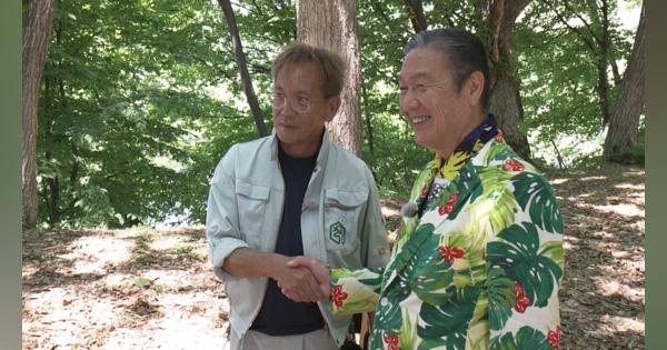 デザイナー山本寛斎と旭山動物園園長の坂東元が対談、インタビュー番組「SWITCH」に出演