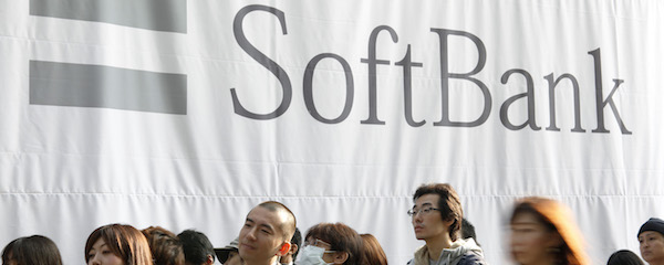 ソフトバンク証券子会社、「1000円ＩＰＯ」開始へー金額指定は世界初