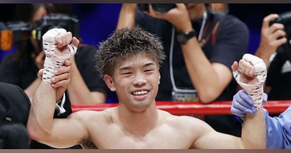 ボクシング、田中恒成が防衛成功　2度目、WBO世界戦