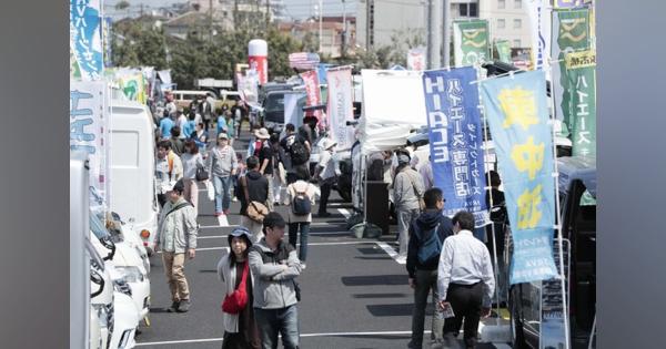 120台以上が集結する神奈川キャンピングカーフェア、川崎競馬場で開催　9月21・22日