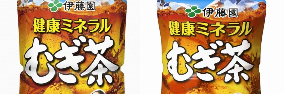 お値下げ伊藤園ミネラル麦茶懸賞景品☆鶴瓶・目覚まし時計・箱付き お