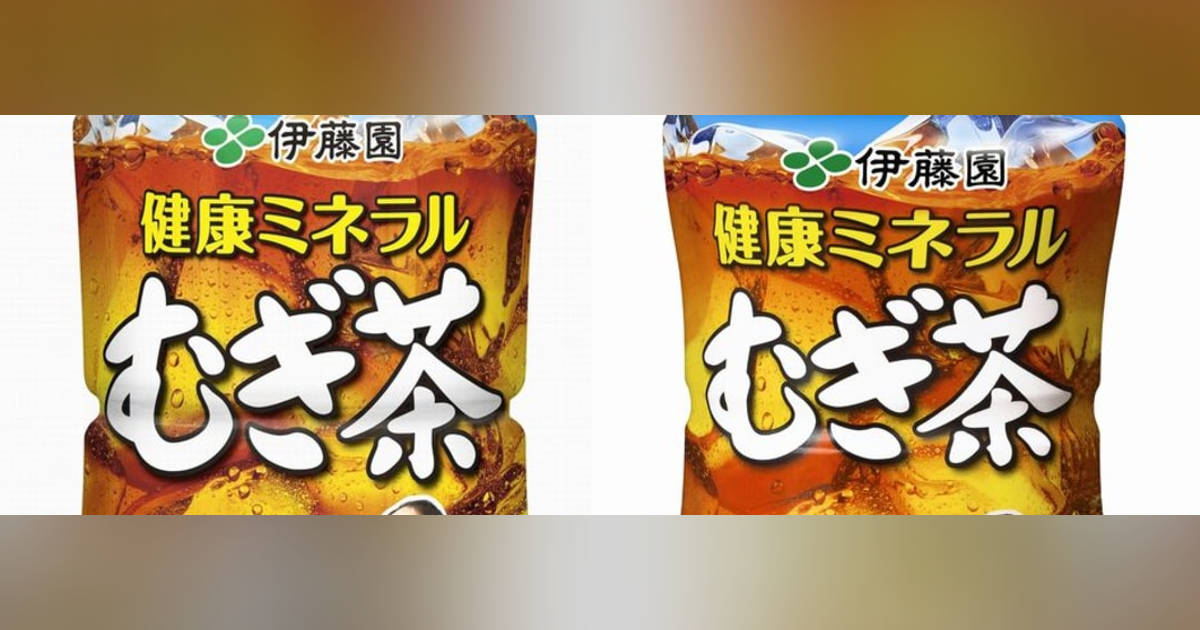 鶴瓶は増量の神!?伊藤園「健康ミネラル麦茶」がバカ売れする理由