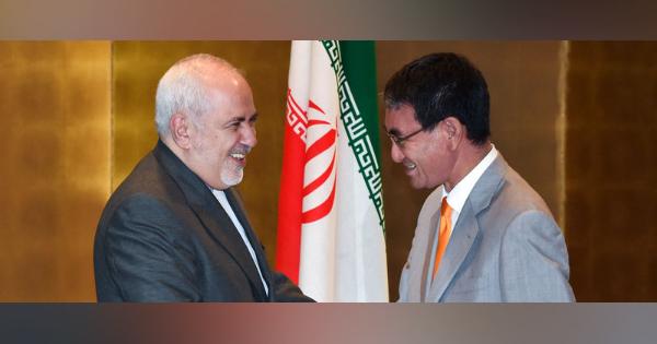 河野外相、イランに核合意順守を呼び掛け　ザリフ外相と会談