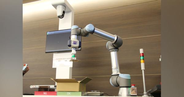 キヤノンとユニバーサルロボット、人と共に働くロボットの“手”と“目”が協業