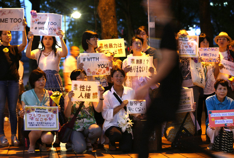 「性暴力許さない」「人ごとではない」フラワーデモ　名古屋、岐阜でも共感広がる