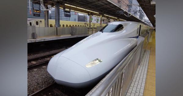 新幹線への大きな荷物の持ち込みが予約制に 東海道・山陽・九州