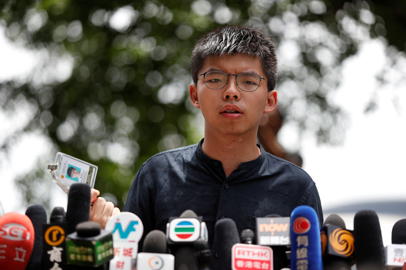 香港政府の抗議デモ対策案、中国政府が拒否＝関係筋