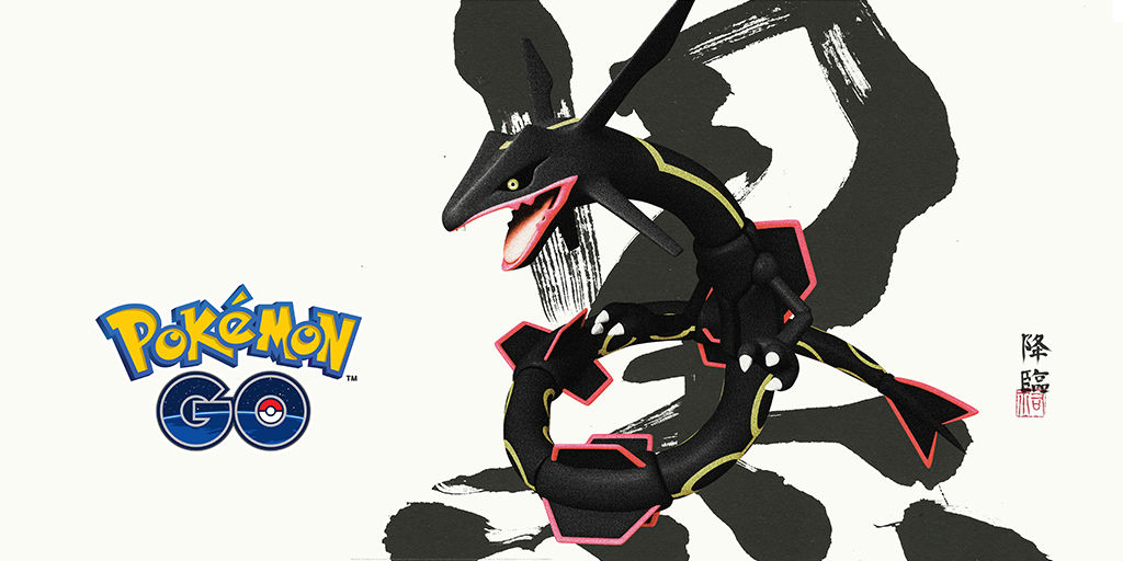 ポケモンGO、最後の「レックウザ」レイドアワーを9月1日開催。日曜18時