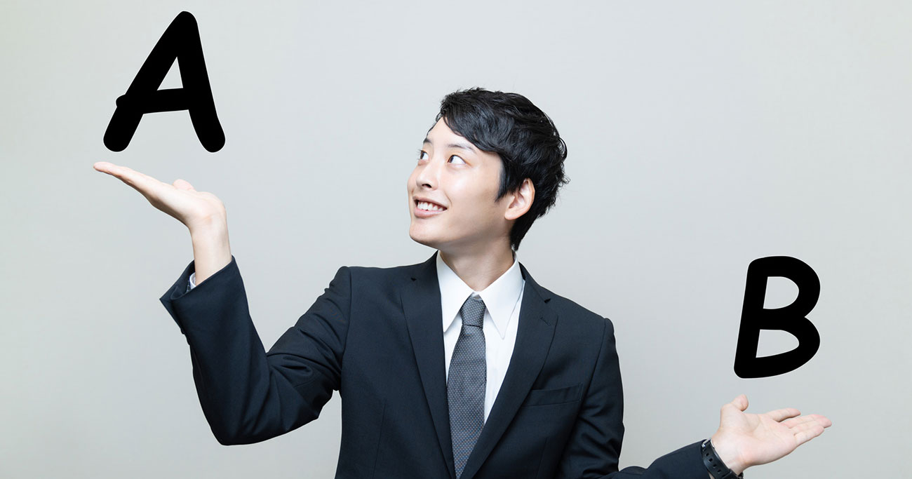 逃してならない 1 を押さえよ 年収1億円になる人の習慣
