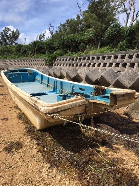 東日本大震災　津波で漂流、岩手の漁船が8年半ぶりに沖縄で発見