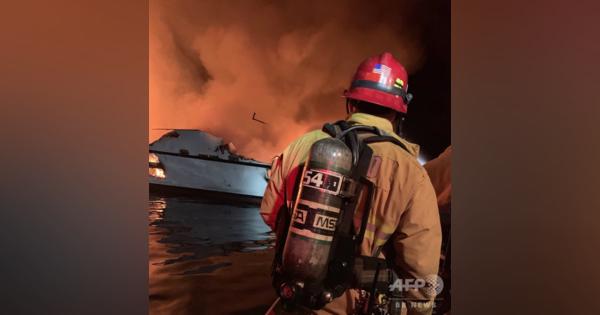 ダイビング船が炎上・沈没、8人死亡 26人不明 米カリフォルニア沖