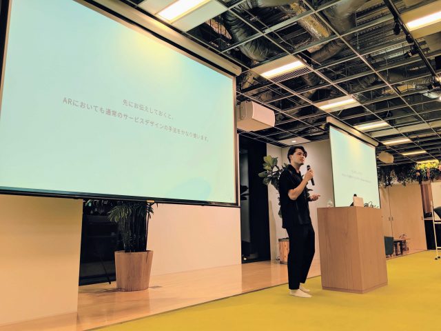 【詳細レポ】短時間でサービスデザイン思考を体験する方法ーーAR業界特化コミュニティ「AWE Nite Tokyo」がワークショップ開催