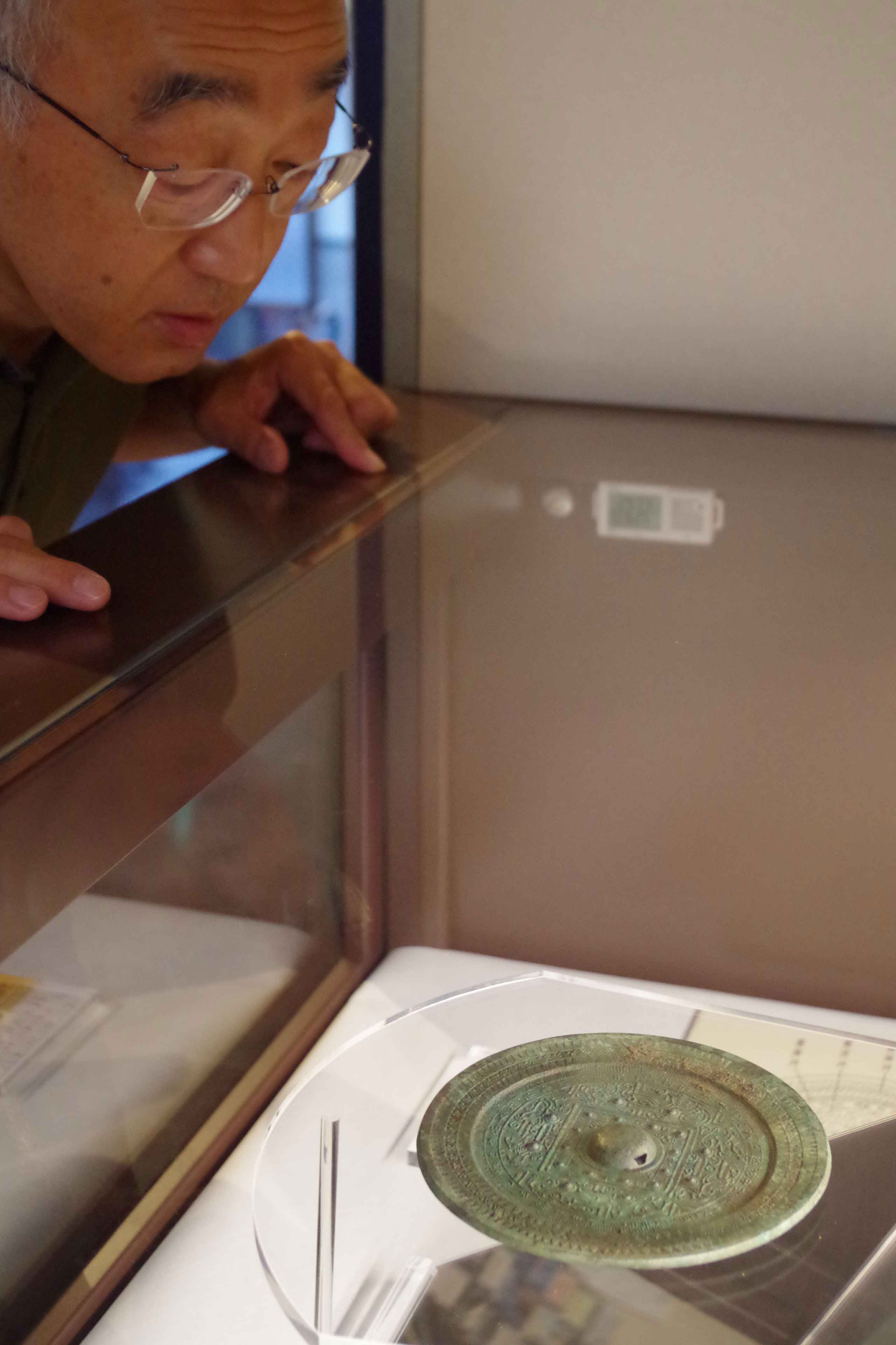 卑弥呼と同時代、重要文化財の銘鏡など展示　京都・宮津