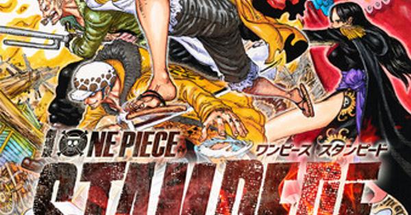 One Piece 尾田栄一郎が衝撃発言 5年以内には終わりたい