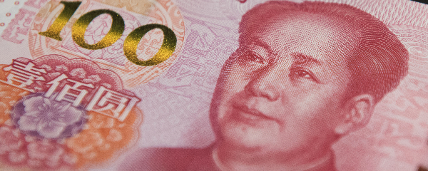 中国、追加の金融緩和で13兆円 預金準備率0.5％下げ