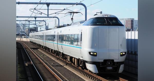 どうする近鉄、ＪＲ西日本、牙城の「奈良」に臨時特急運行