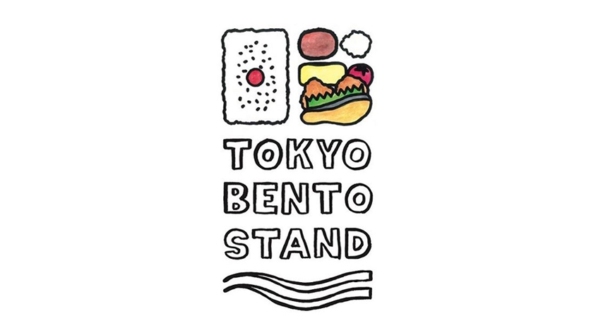 新しい「東京のTEAカルチャー」を発信！「TOKYO BENTO STAND」が代官山にオープン