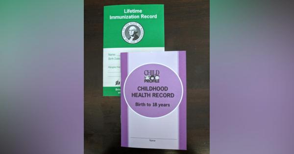 「母子手帳」が電子化されているアメリカ　健診・予防接種は手ぶらでOK 〈AERA〉