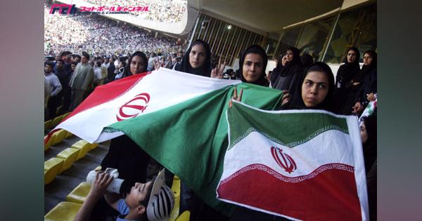 女性のサッカー観戦が禁じられるイランで悲劇。観戦試み逮捕の女性が焼身自殺