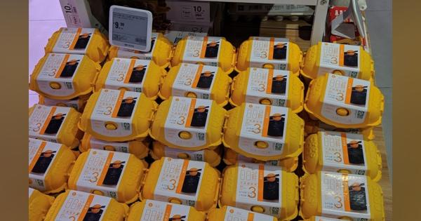 中国スーパー「盒馬鮮生」が、顧客から圧倒的に支持される理由がわかる１枚の写真