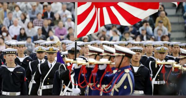 韓国、旭日旗禁止を要請　IOCに、東京五輪・パラで