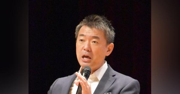 「リツイートは賛同行為」橋下氏への名誉毀損、ジャーナリストに賠償命令　大阪地裁判決