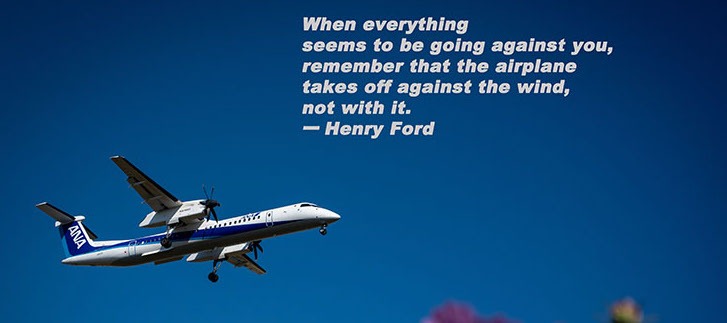 ビジネスの成功は飛行機から学べ 自動車王フォードの至言