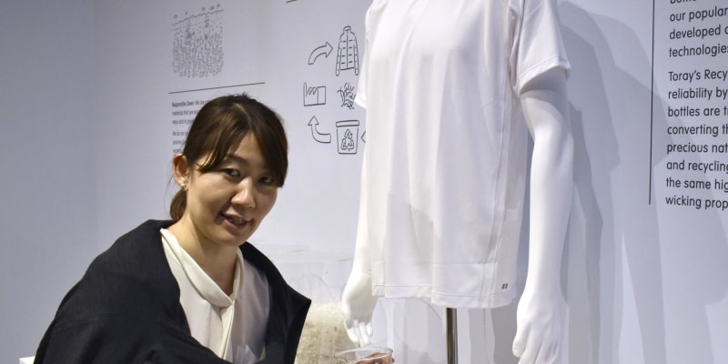 ペットボトルを繊維に 衣服生産 ユニクロと東レ 来春開始