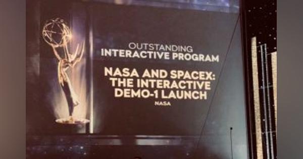 NASAとスペースX、クルー・ドラゴン計画でエミー賞を受賞