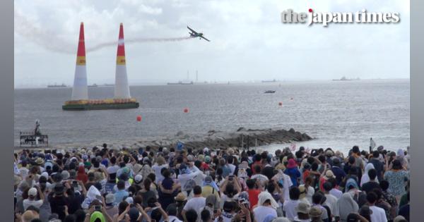 Red Bull Air Race Chiba 2019: The final aerial race championship