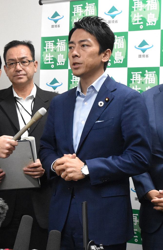 汚染水めぐり大阪市長と面会も＝小泉環境相「考え聞きたい」：時事ドットコム