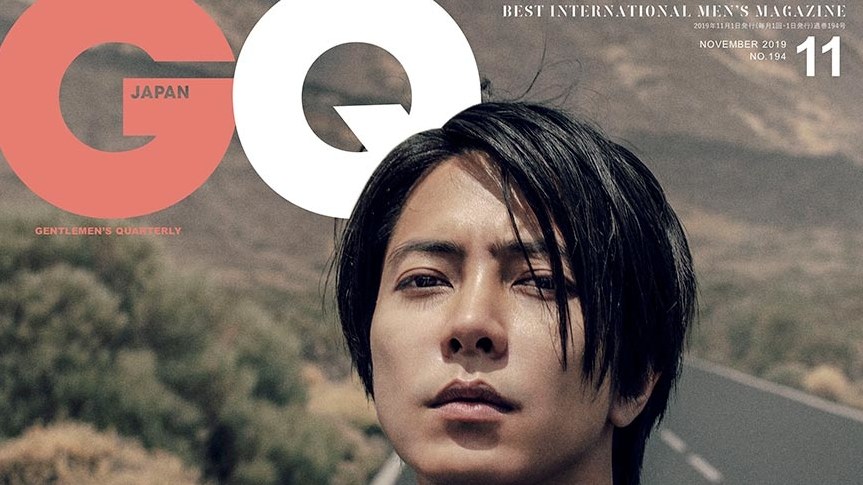 山下智久をスペインで独占撮影 9月25日発売gq11月号は2019年秋冬 旅