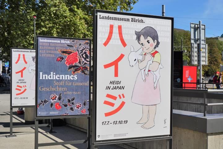 「日本のハイジ」を通しスイスという国が受容されている──スイス国立博物館のハイジ展の本気度