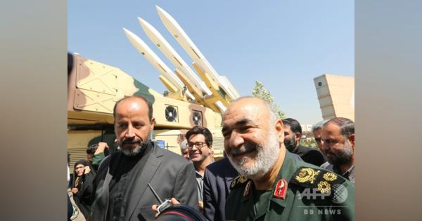 「自国を主戦場にしたいならかかってこい」イラン革命防衛隊