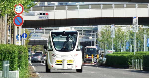 信号情報取得し急制動回避！SBドライブ、千葉で自動運転バス実証に協力