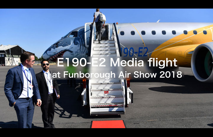 ［動画公開］E190-E2メディアフライト