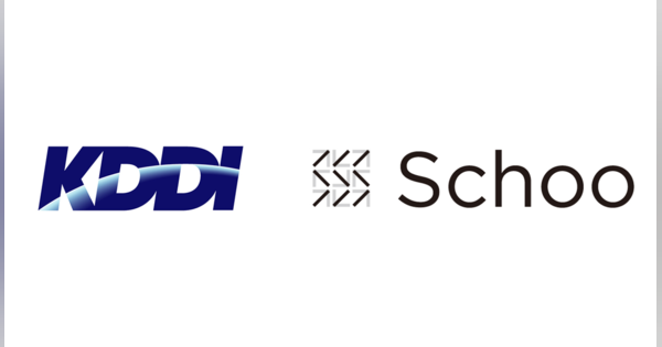 オンライン学習コミュニティのSchooがシリーズCの資金調達。KDDIと業務提携