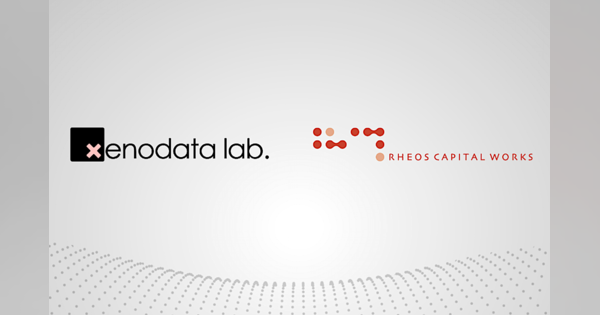 xenodata lab.（ゼノデータ・ラボ）、「ひふみ投信」運用のレオス・キャピタルワークスと投資指数開発の共同研究を開始