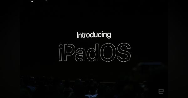 iPadOS 13.1配信開始。マルチタスク強化、新ホーム画面、外付けドライブも管理可能に