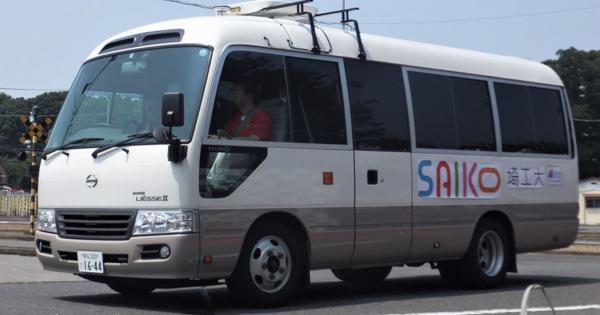 埼工大の自動運転バス、本庄市の公道で体験試乗会を実施へ　AI搭載のレベル3車両