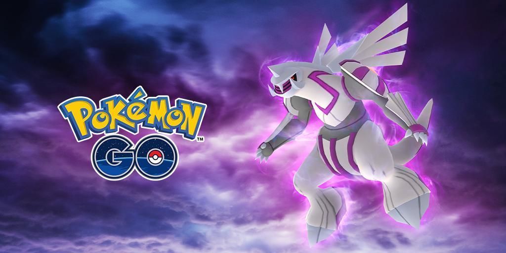 ポケモンgo No 484 パルキア入手方法 色違いと弱点 対策 大人のポケモン再入門ガイド