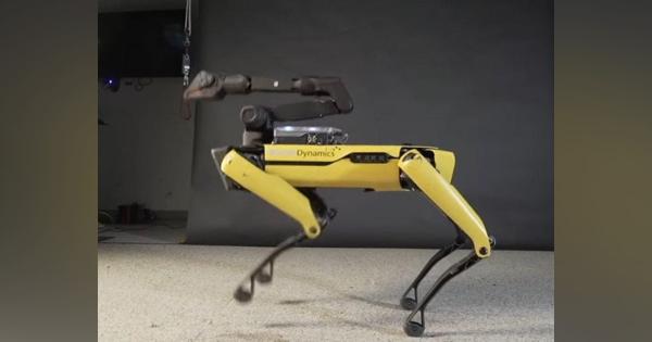 Boston Dynamicsのロボット犬「Spot」、一部早期導入者向けに出荷--新動画も