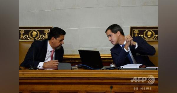ベネズエラ与党が3年ぶりに国会復帰、グアイド勢力の分断目指す