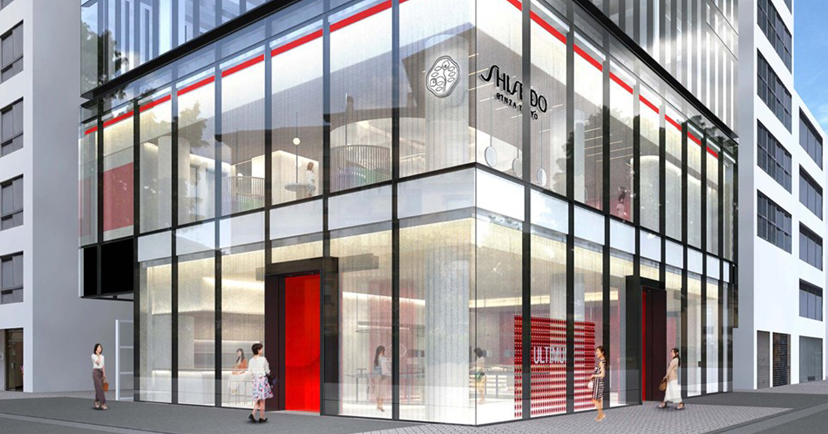 「SHISEIDO」がブランド初の旗艦店を2020年春、銀座にオープン