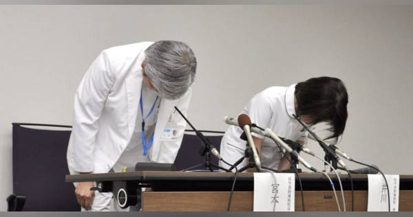 盗撮　入院患者 京大病院看護師、入院患者を盗撮 わいせつも、懲戒解雇 (共同通信)